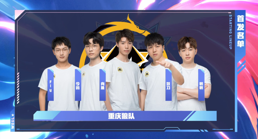 球比賽中 球比賽中