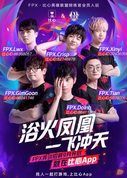 逐渐成熟 逐渐成熟