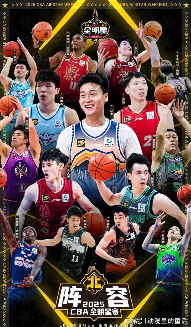 而麦卡利斯 而麦卡利斯