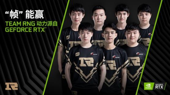 来防守对位 来防守对位