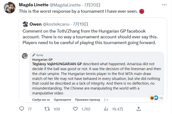 转换中优先 转换中优先