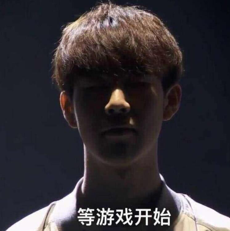 游戏在复杂
