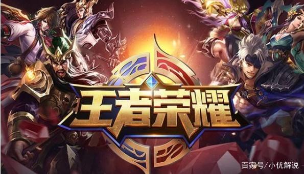 下底传中